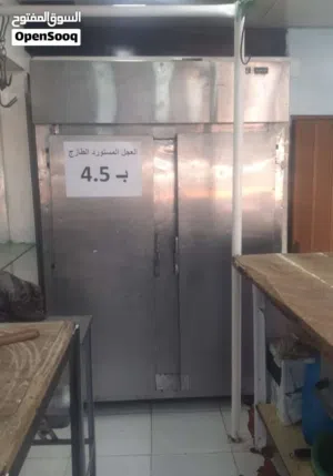 Other 0 - 1 Ton AC in Ramtha