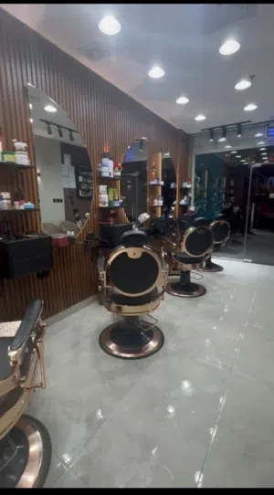 شركة صالون حلاقة رجالي للبيع