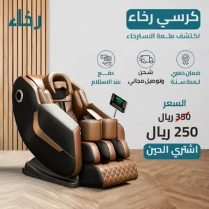member167040745181 
