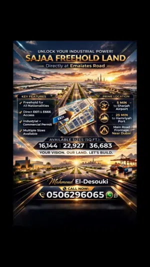 freehold in sajaa mix uses industrial and commercial directly at emarits road