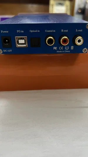 جاهز مضخم صوت