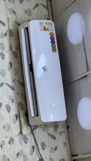 سبّلت طن ونص ب 450 استعمال شهر فقط