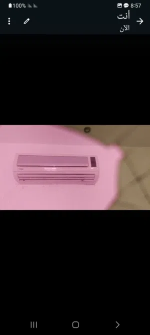 جنرال جولد الاصلي 18