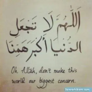 عدي ايمن