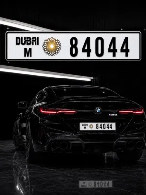 Vvip number