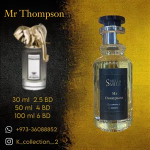 تركيب عطور فرنسيه