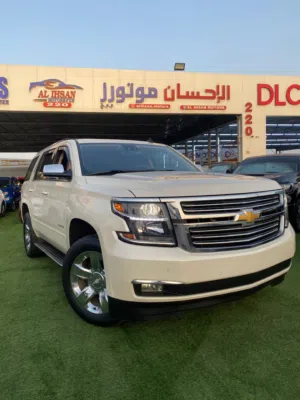 شيفرولية تاهو LTZ فول 2015 مواصفات الداخل مميز زعفران Chevrolet Tahoe 100000 km