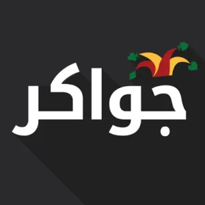 مليوون للبيع والتحويل ووجه ل وجه