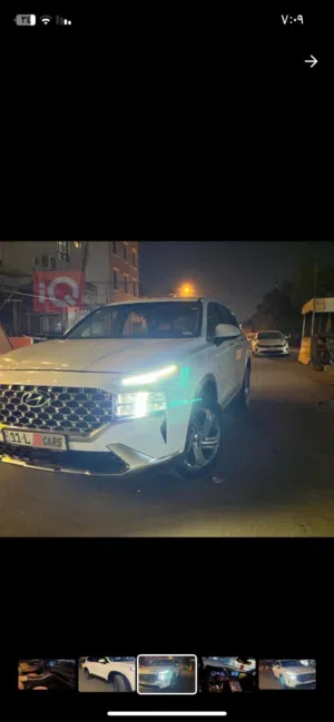 سنتافيا موديل 2023