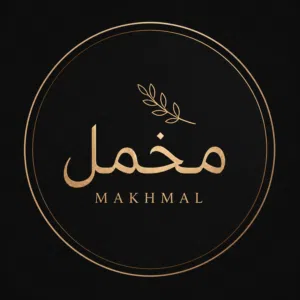 مخمل 