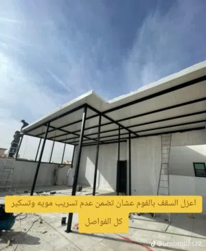 تركيب سندويش بنل جدة