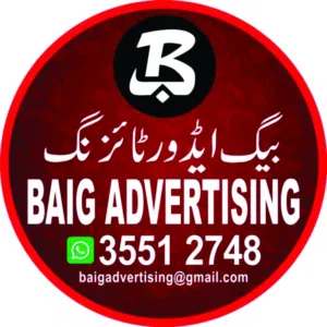 Baig 