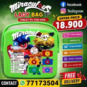Lady Bag 7” Tablet PC
