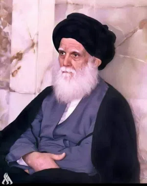 بصراوي 