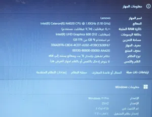 Windows Lenovo Computers for sale in Zarqa