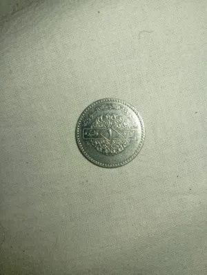 ليره سوريه عليها 3 نجوم