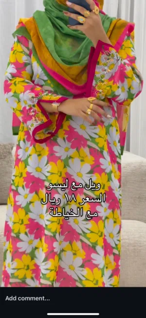 مستلزمات اطفال- طقم نفاس - ملابس استقبال