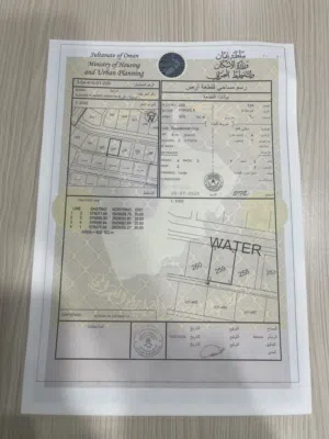 Residential Land for Sale in Al Batinah Barka