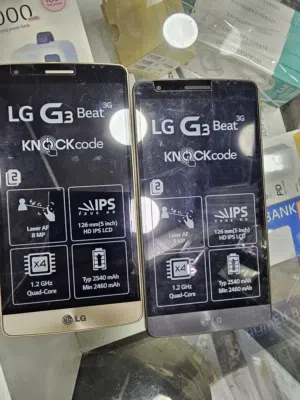 محبين LG متوفر جهاز LG G3 Beat جديد بالكرتونه كان مخزن