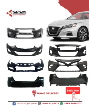 بنفر التيما وقطع غيار جميع الموديلات برجاء اقرا الوصف