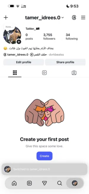 Accounts - Others Accounts and Characters for Sale in Hebron