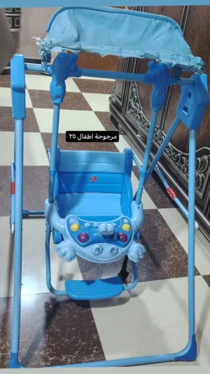 مرجوحة اطفال العنوان البصرة الزبير منطقة حي الخطوة قرب مستوصف الخطوة   السعر 25الف