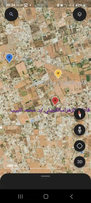 1000 متر   للبيع جامع فاطمة الزهراء الكحيلي  للجادين فقط مساحتها 1300 متر الواجهة 22 والعمق 59 متر