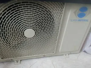 سبلت سوبر امبريال نظيف اخو الجديد