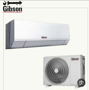 GIBSON  AC in Basra