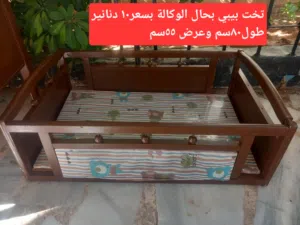 تخت اطفال بحالة الوكالة + كوت اطفال  تخت كبير /غاز كهربا ء