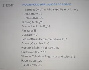 Household Appliances for Sale