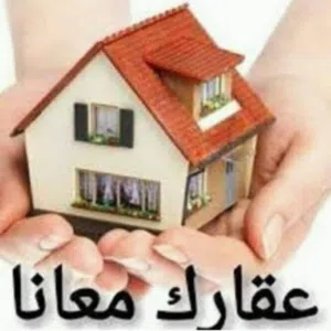 ابو مطلق