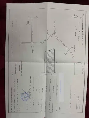 ارض للبيع مساحتها 2393 م شهادة عقاريه  الباعيش قريب جامع حمزه وقريبه من الخدمات سعرها بالمتر