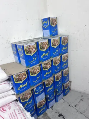 cooking oil 17 litter