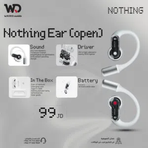 نوثينج  إير اوبين Nothing Ear open
