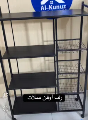 سلام عليكم ميز للبيع