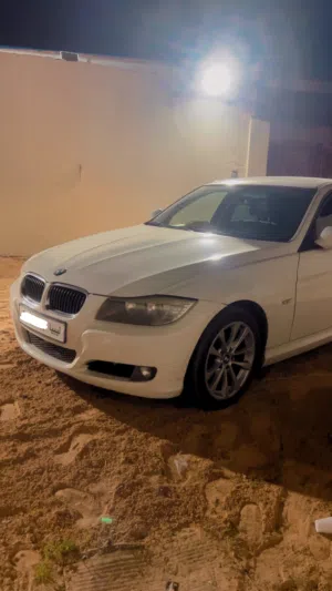 اقرا الاعلان كويس والسعر بلاش فلوس