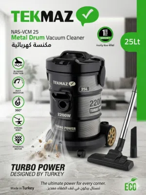  Tekamaz Vacuum Cleaners for sale in Amman