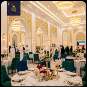 مطلوب شریک لصالة مناسبات و مؤتمرات و اجتماعات