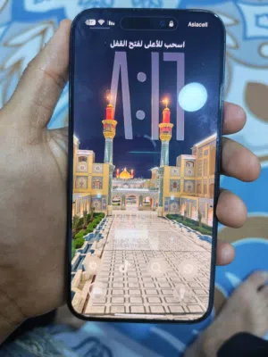 Apple iPhone 15 Pro Max 256 GB in Basra