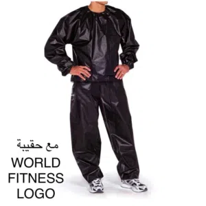 بدلة ساونه تشكيلة موديلات