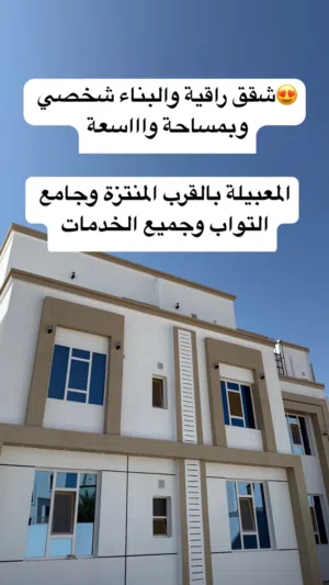 117 m2 3 Bedrooms Apartments for Sale in Muscat Al Maabilah