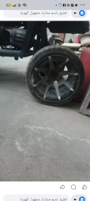 تيرت درجة رباعية رياضي