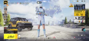 Pubg Accounts and Characters for Sale in Amman