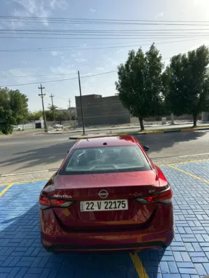 نسيان سنترا