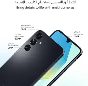 سامسونج a16للبيع