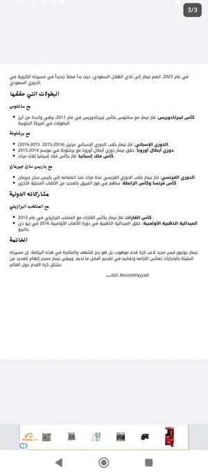 ‏كتب ‏.‏ جديد‏1