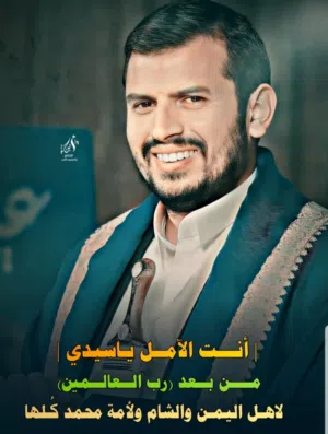علي عامر 