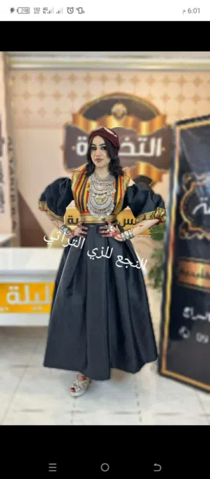 فستان نجع مستعمل