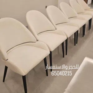 أفراح القصر الملكى
